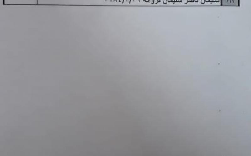 226895268_556526442052682_5945980291043474679_n.jpg