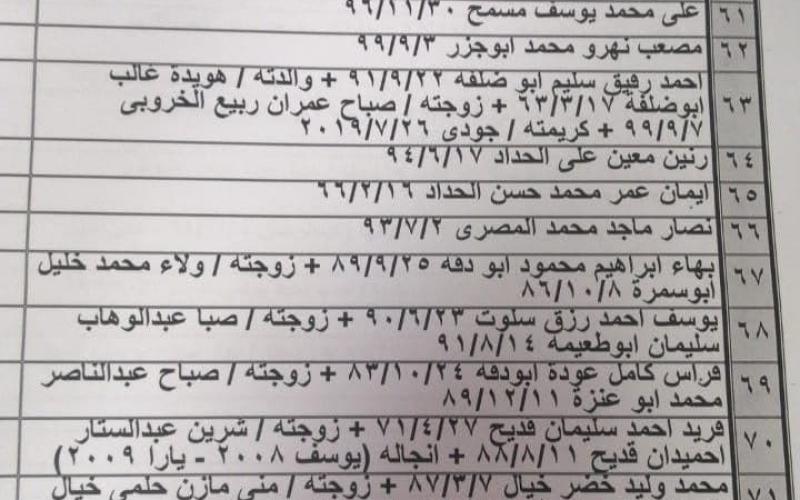226979477_527174628520395_3802352606501657417_n.jpg