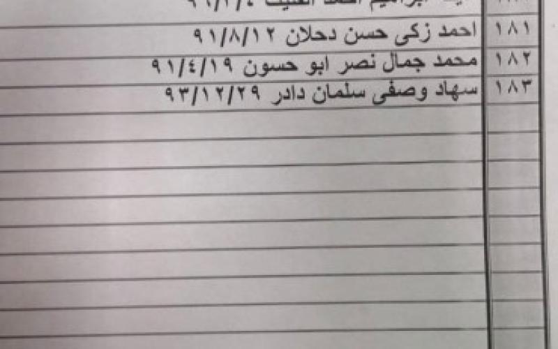 3911157145.jpg