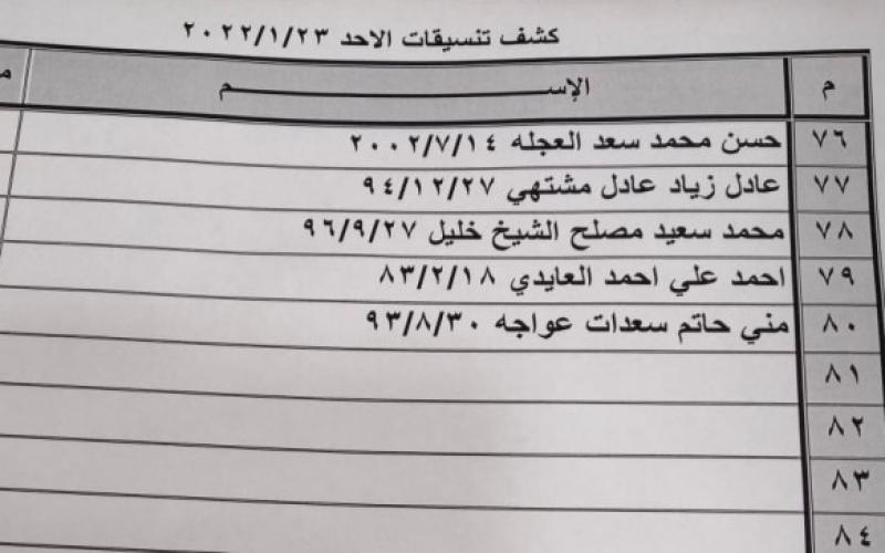 3911180970.jpg