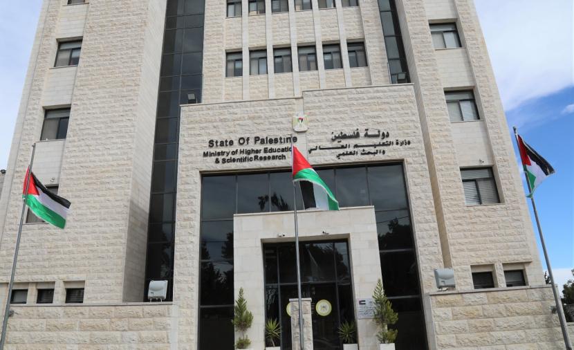 مجلس هيئة الجودة يبحث عددا من الموضوعات الخاصة بتجويد مخرجات التعليم العالي