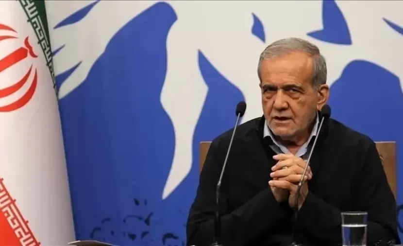 بزشكيان يتحدى ترامب: من هو رئيس أمريكا ليحرمنا حقوقنا؟