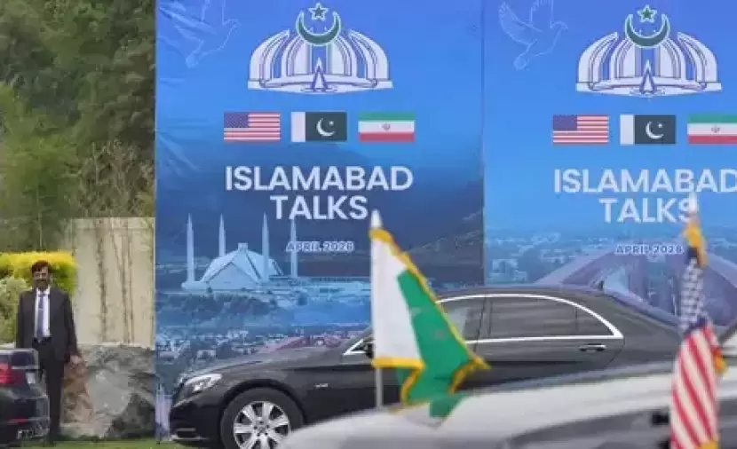 إيران تعلن 4 "خطوط حمراء" في مفاوضات باكستان