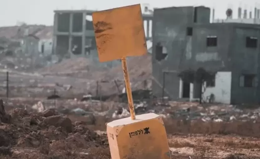 "الخط البرتقالي".. قضم صامت لعمق قطاع غزة وتوسيع لمنظومة الخنق العسكري