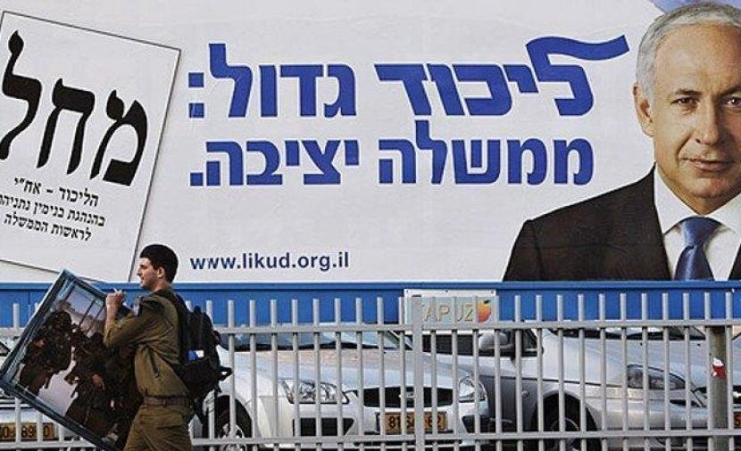 استطلاع جديد: انهيار مدوٍّ لائتلاف نتنياهو والمعارضة تحصد أغلبية الكنيست