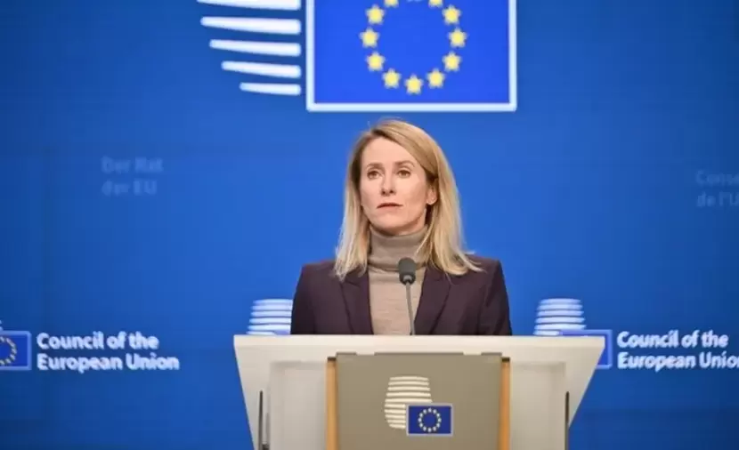 الاحتلال يقطع علاقته بمسؤولة السياسة الخارجية الأوروبية كالاس