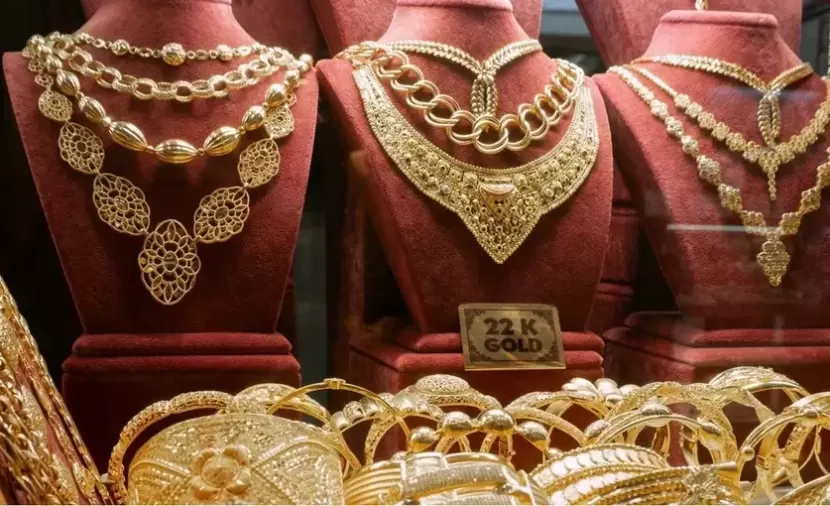الذهب نحو أكبر خسارة أسبوعية في شهر ونصف بفعل مخاوف التضخم