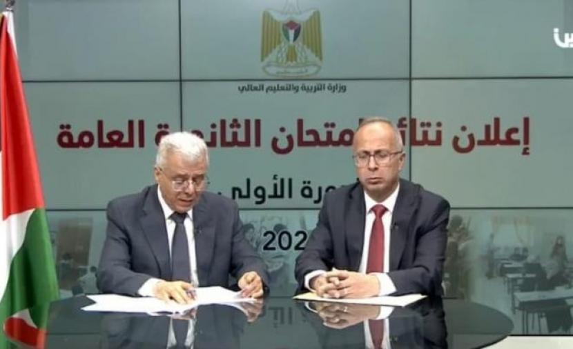 التربية والتعليم تعلن نتائج الثانوية العامة "توجيهي 2026"