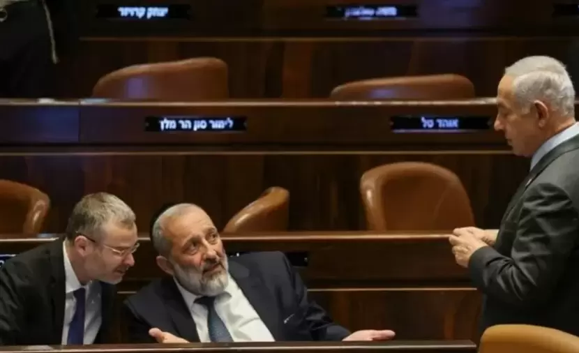 نتنياهو يؤجل زيارته إلى واشنطن لتزامنها مع تأبين غراهام.. وإعلام عبري ينفي الرواية