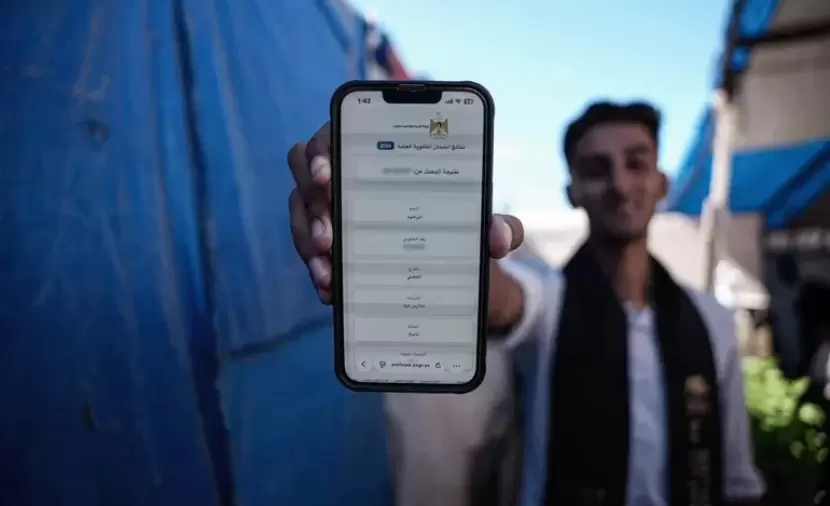 وزارة التربية والتعليم تُحدد موعد إعلان نتائج "التوجيهي" لعام 2026