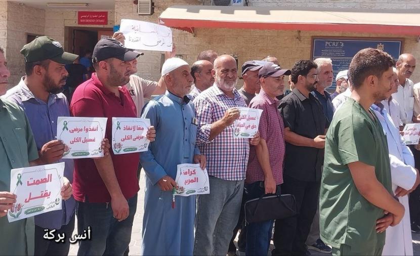مرضى الفشل الكلوي يطلقون نداء الاستغاثة الأخير