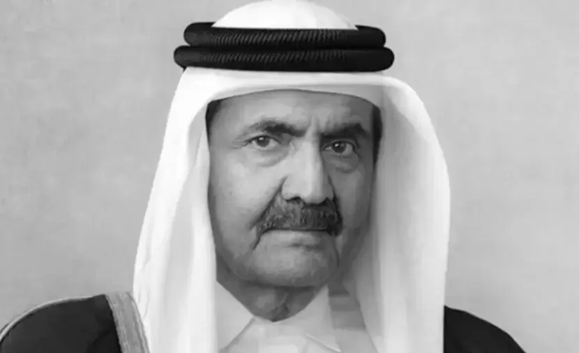 اعتراف إسرائيلي بأن إرث الأمير الراحل حمد بن خليفة بالغ التعقيد
