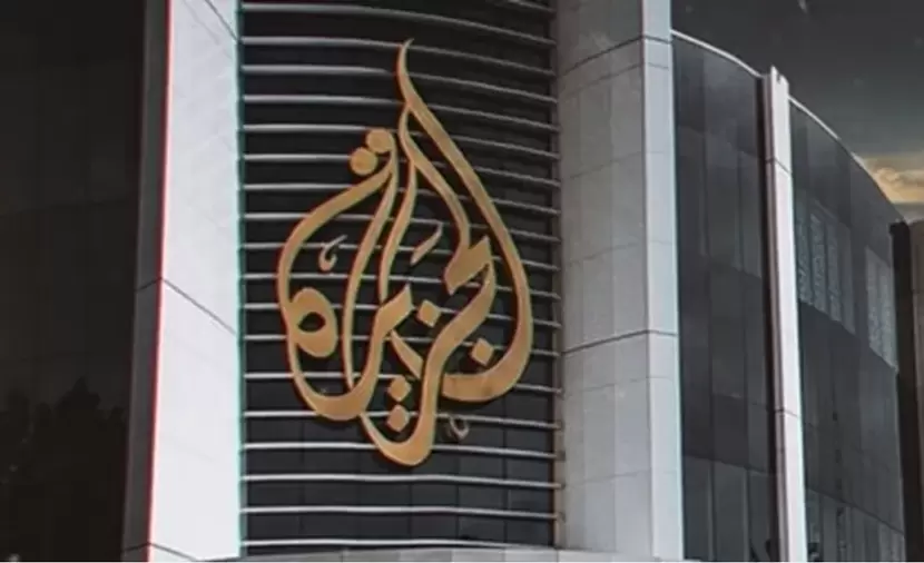 تقرير إسرائيلي: "الجزيرة بلس" تقود حربا إعلامية للتأثير على الشباب الغربي