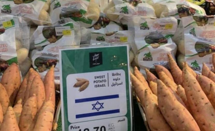 ضغوط أوروبية متزايدة لحظر بضائع المستوطنات والاحتلال يترقب بقلق