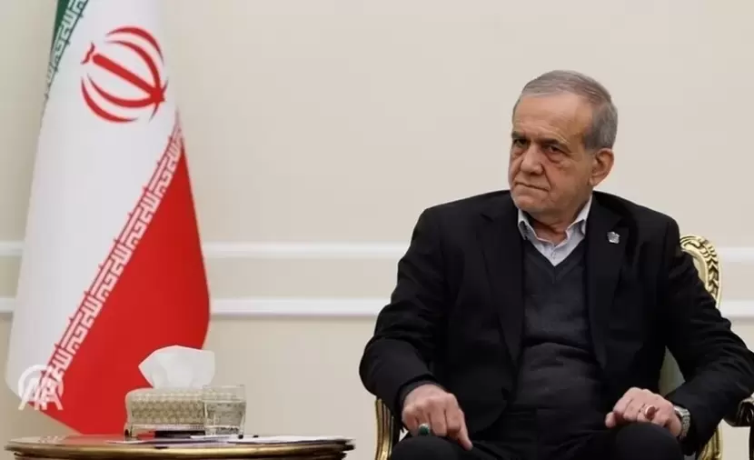 بزشكيان يتحدث عن تعاون مع دول المنطقة خلال الحرب.. هذه تفاصيله