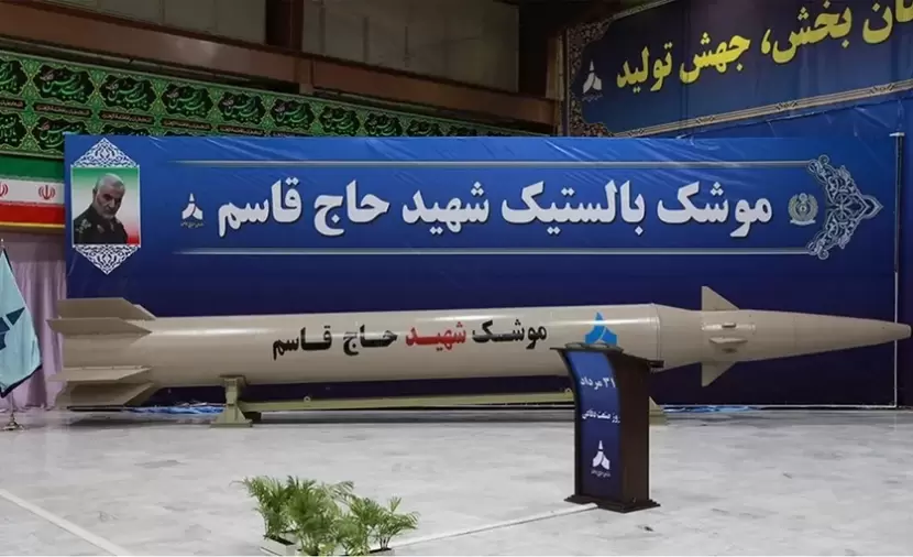 إيران تطلق لأول مرة صاروخ "حاج قاسم" ضد قواعد أمريكية في المنطقة