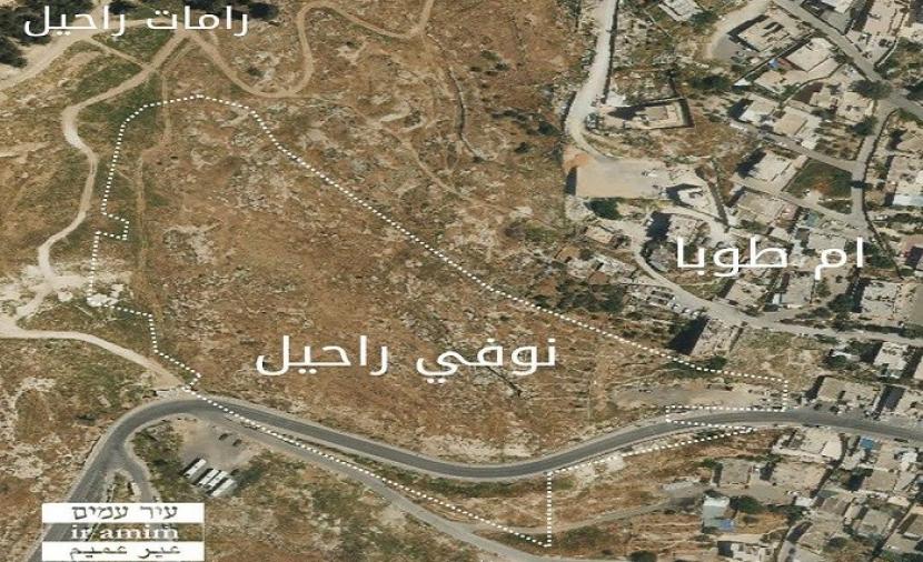 محافظة القدس: مخطط لإقامة مستعمرة جديدة عند مدخل حي أم طوبا