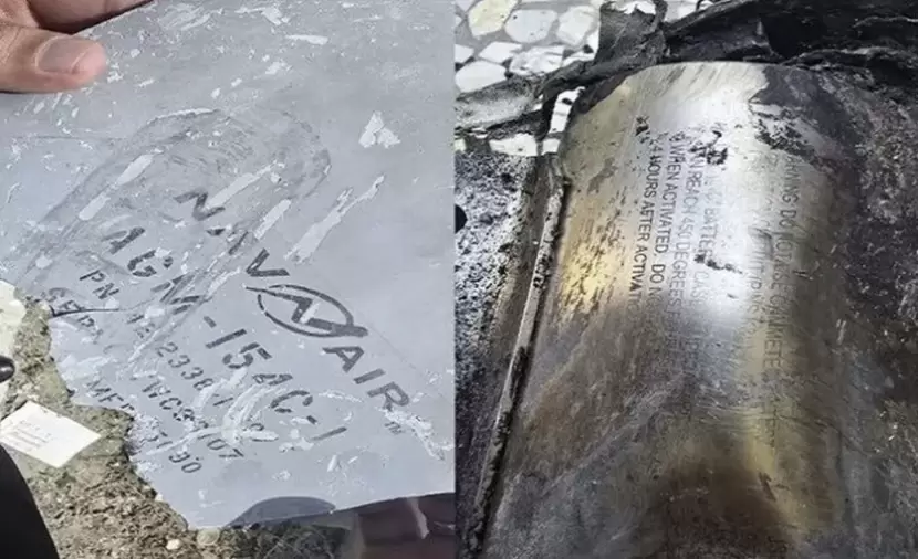 إيران تكشف تفاصيل عن "قنبلة حفل الزفاف" الأمريكية