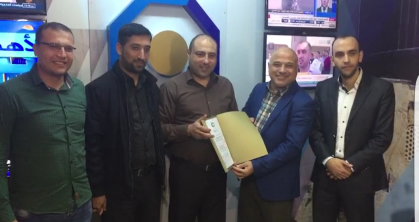 أكاديمية الإدارة والسياسية 