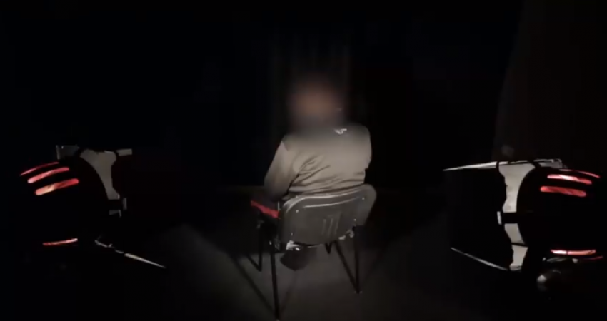 الداخلي