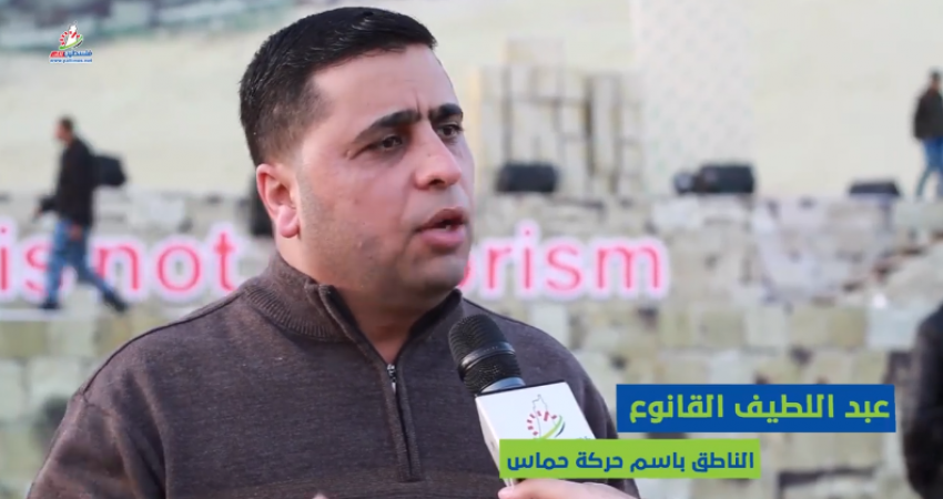 قاسم