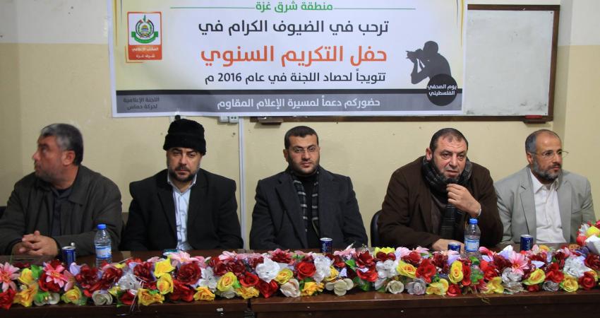 15799908_1332554703474766_5897407496088996254_o