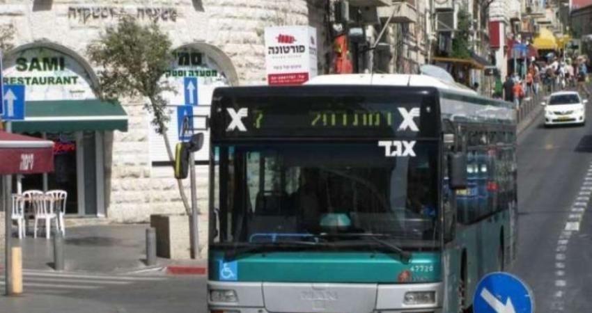 إصابة سائق مقدسي باعتداء مستوطن عليه