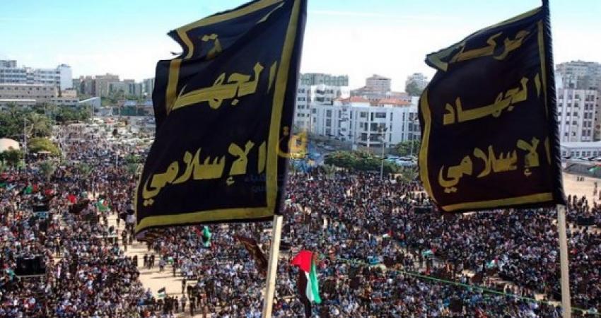 غزة-الجهاد-الإسلامي-570x315