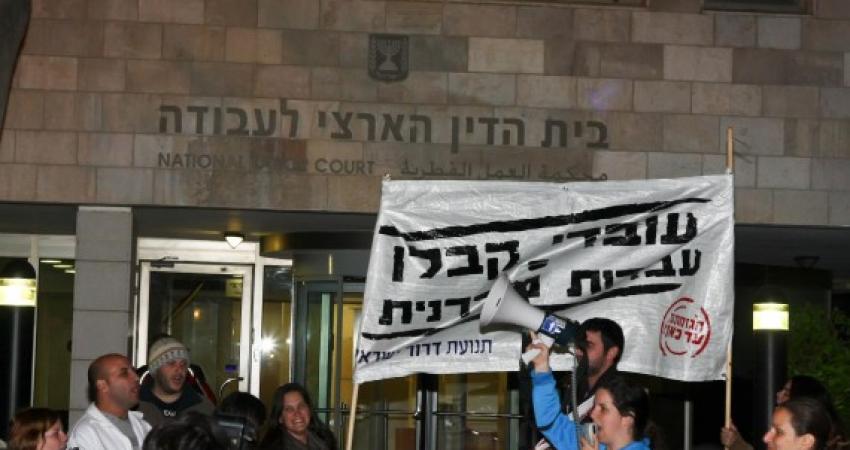 free-1194514222458235908