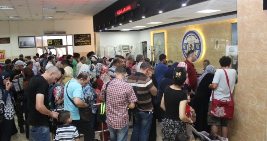 معبر الكرامة