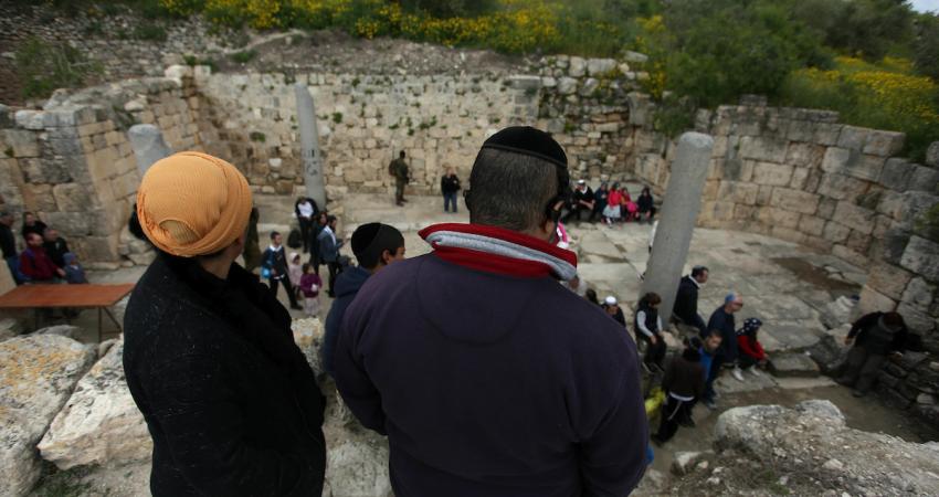سبسطية
