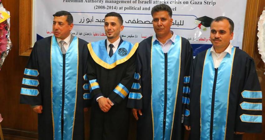 دراسة توص بتطوير البنية المؤسسية الدبلوماسية للسلطة