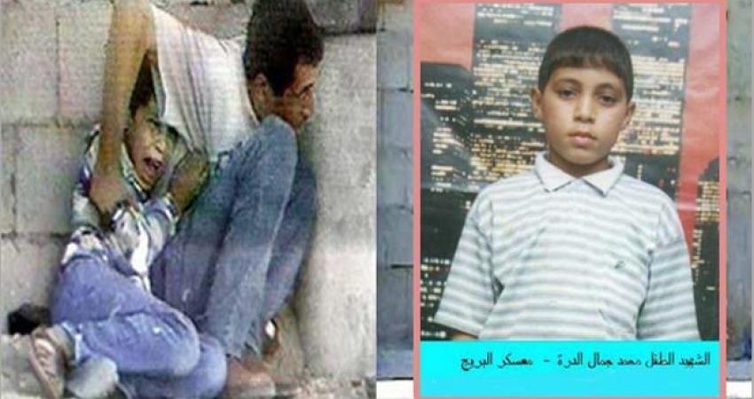 alalam_635046834664994501_25f_4x3