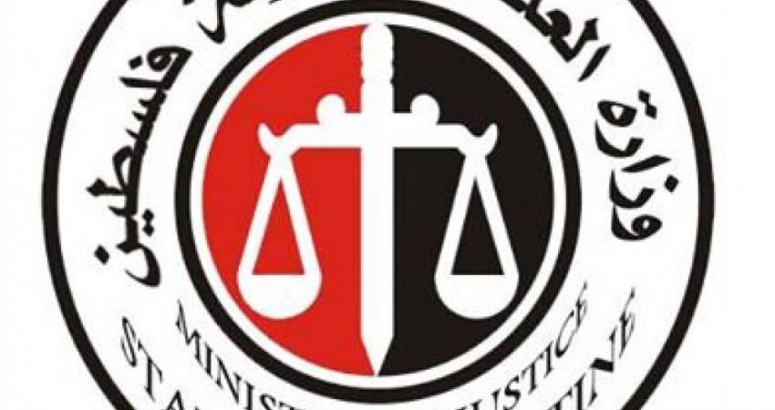 شعار