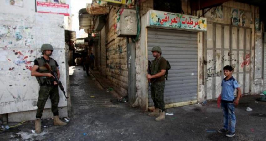 لجنة تقصي الحقائق البرلمانية