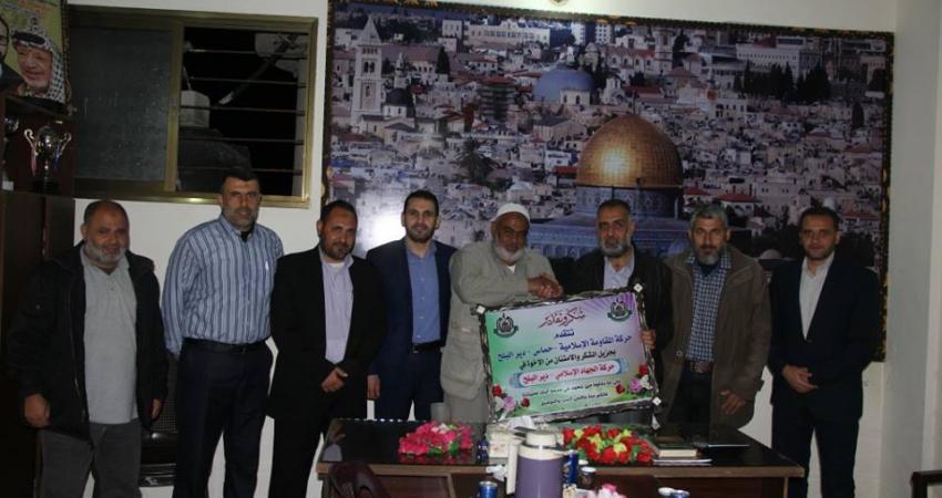 18119520_1348609011886461_5305212138188911954_n