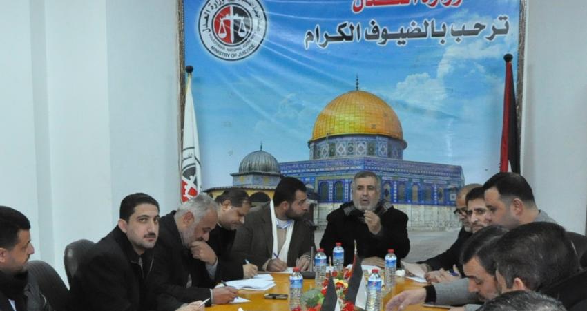 العدل والداخلية11