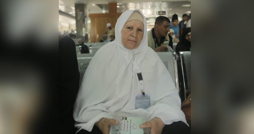 الحجة