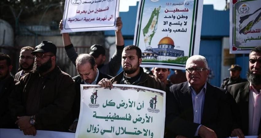 صورة من الوقفة 