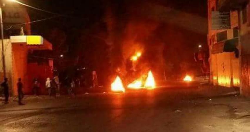 مواجهات قلقيلية