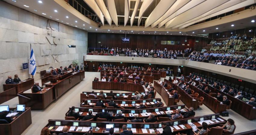 Israeli-Knesset