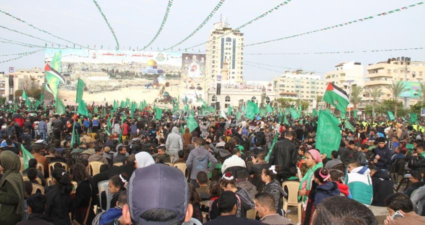 مهرجان حماس