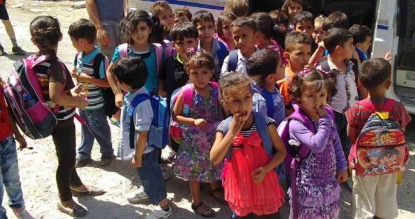 حمولة أطفال زائدة