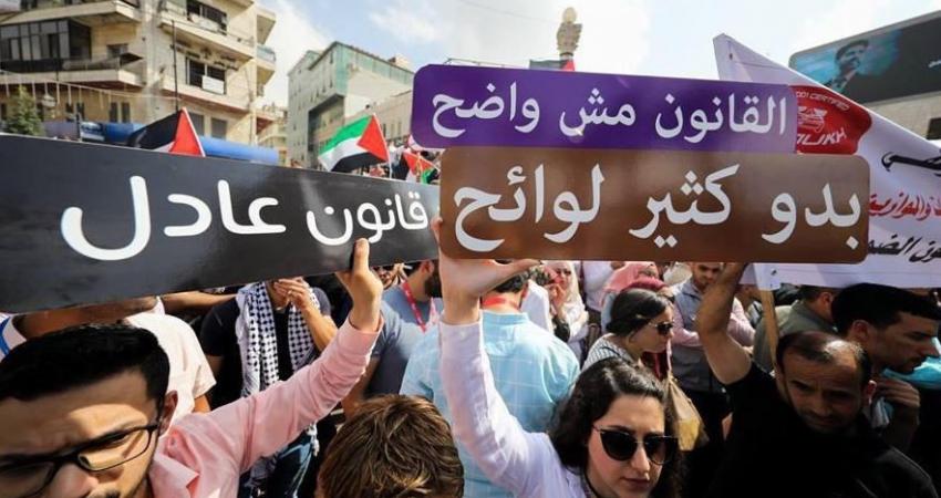 قانون الضمان الاجتماعي.. ملابساته وحيثياته