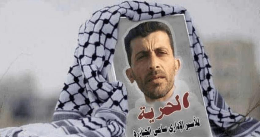 الأسير "جنازرة" يستأنف إضرابه عن الطعام