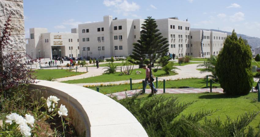 جامعة النجاح الوطنية بنابلس