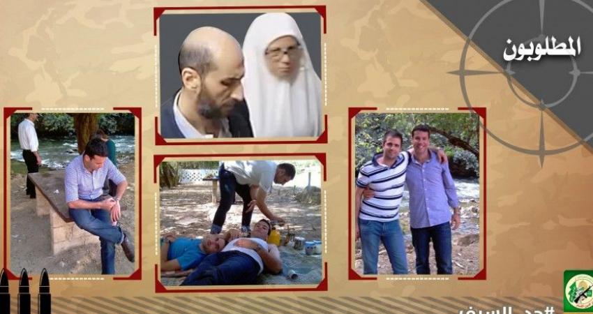 الوحدة