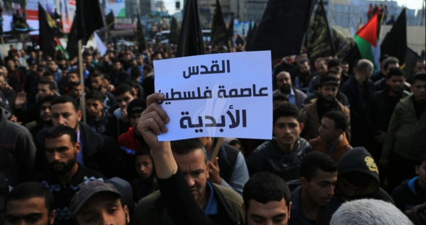 ترامب
