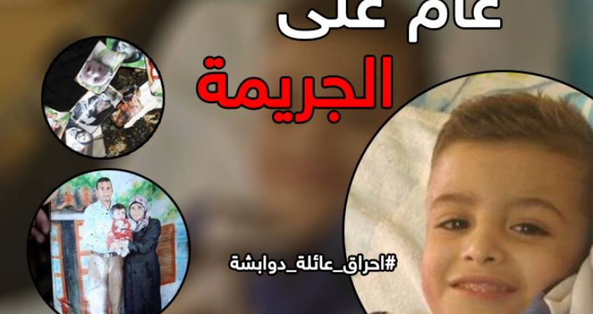 13872615_1043410892421377_806663916_n