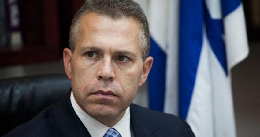 Gilad-Erdan